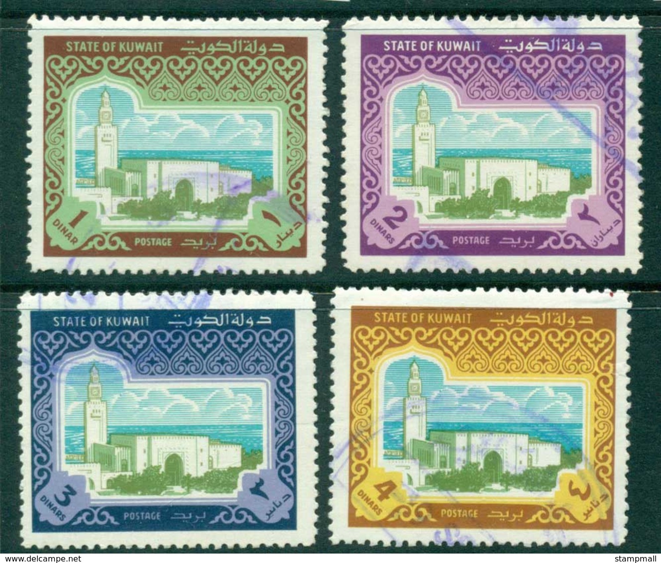 Kuwait 1981 1,2,3,4d Seif Palace FU Lot26456 - Kuwait