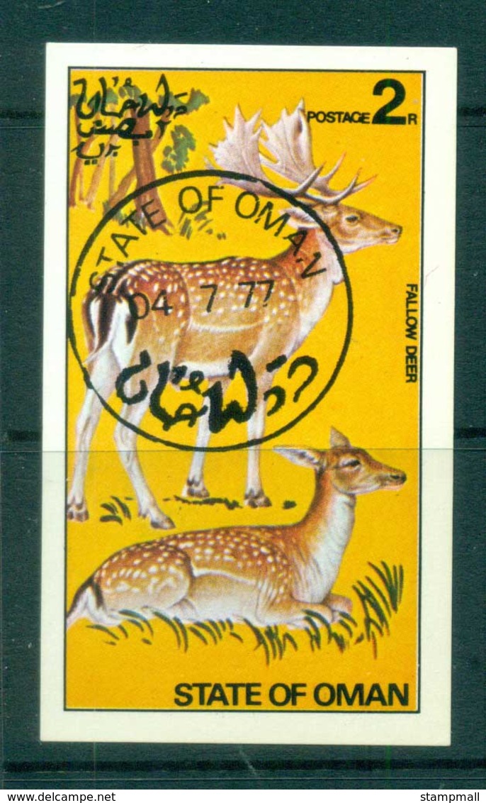 Oman 1977 Fallow Deer MS CTO - Oman