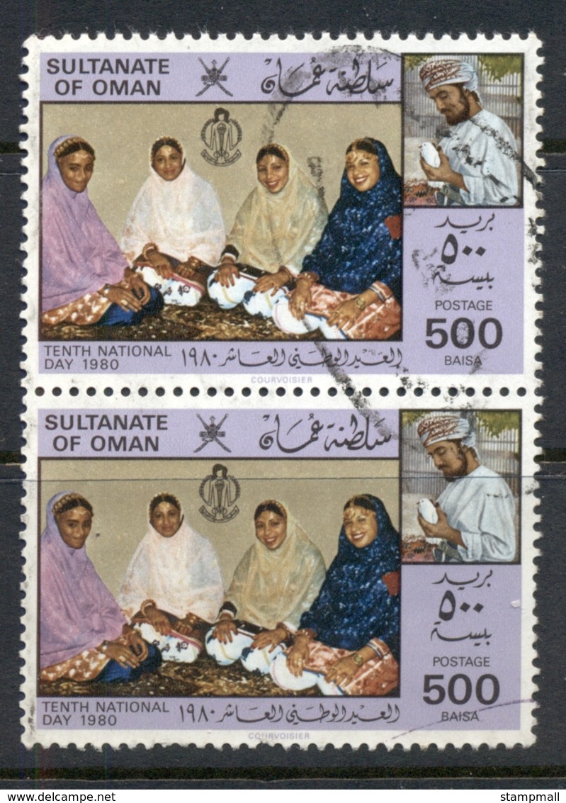 Oman 1980 National Day , Omani Women 500b Pr FU - Oman