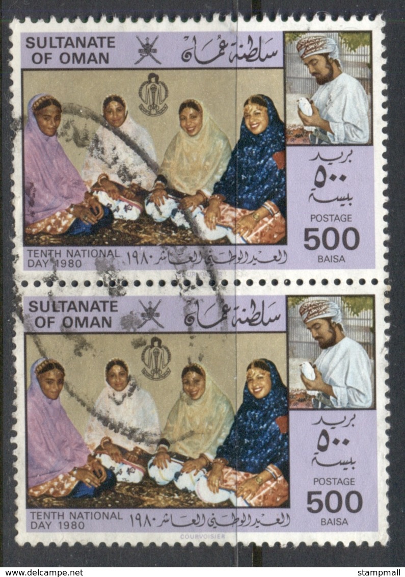 Oman 1980 National Day , Omani Women 500b Pr FU - Oman