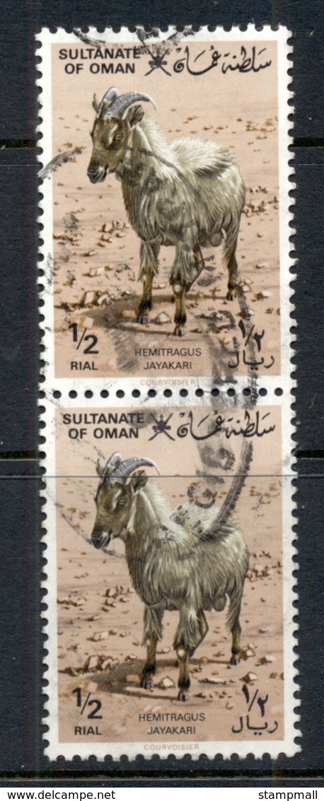 Oman 1982 Tahir 1/2r Pr. FU - Oman