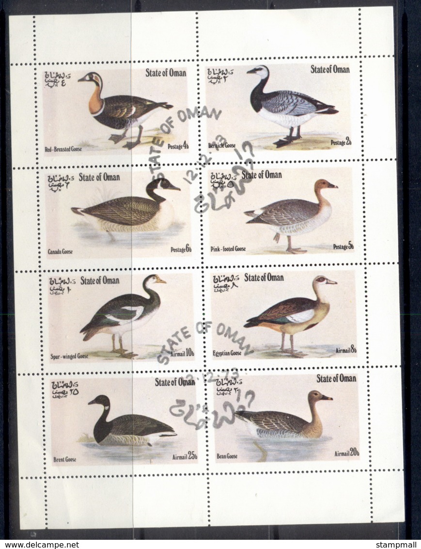 Oman State 1973 Birds, Ducks, Waterfowl Sheetlet CTO - Oman