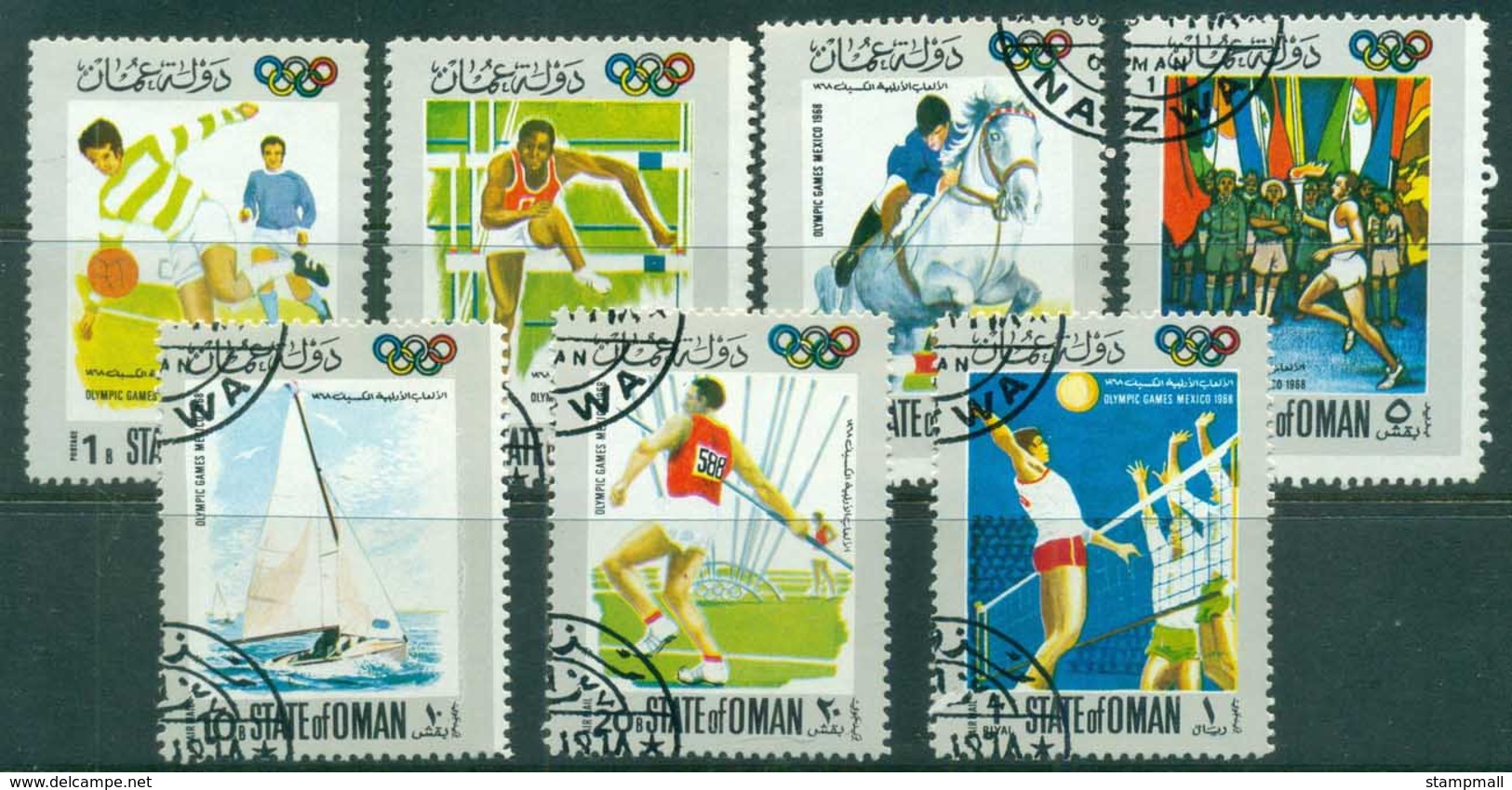 Oman State Of 1968 Mexico Olympics CTO - Oman