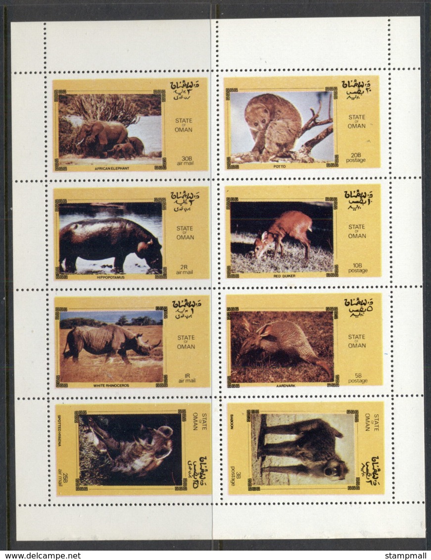 Oman State Of 1973 Wildlife, Lion, Elephant MS MUH - Oman