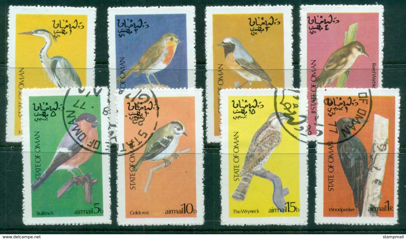 Oman State Of 1977 Birds CTO - Oman