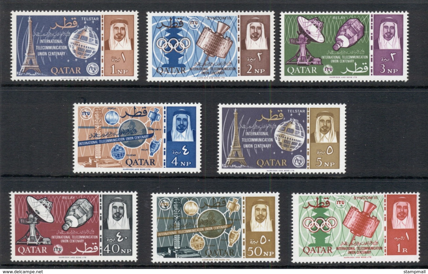 Qatar 1965 ITU Centenary MUH - Qatar