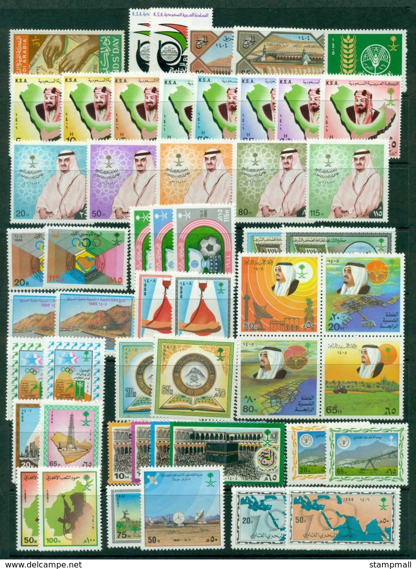 Saudi Arabia 1979- 1988 Sets Selection MUH Lot26862 - Arabia Saudita