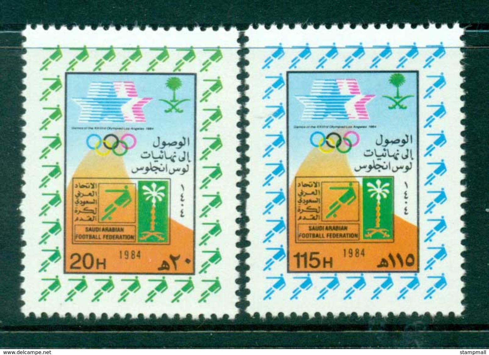 Saudi Arabia 1984 Soccer Olympic Team MUH Lot26760 - Saudi Arabia
