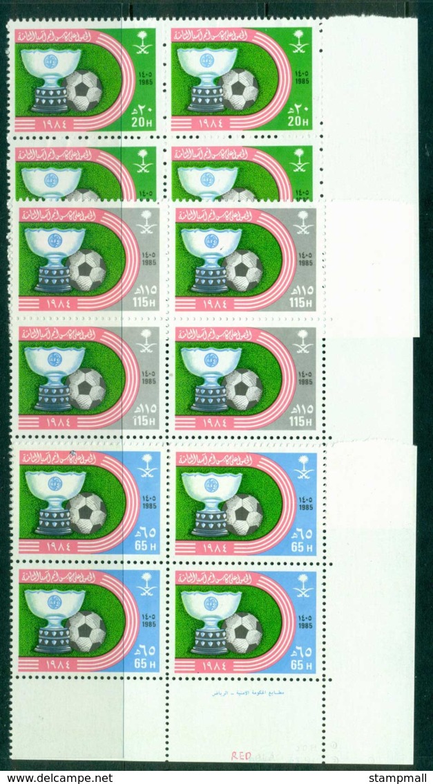 Saudi Arabia 1985 Asian Soccer Cup Block 4 MUH Lot26781 - Saudi Arabia