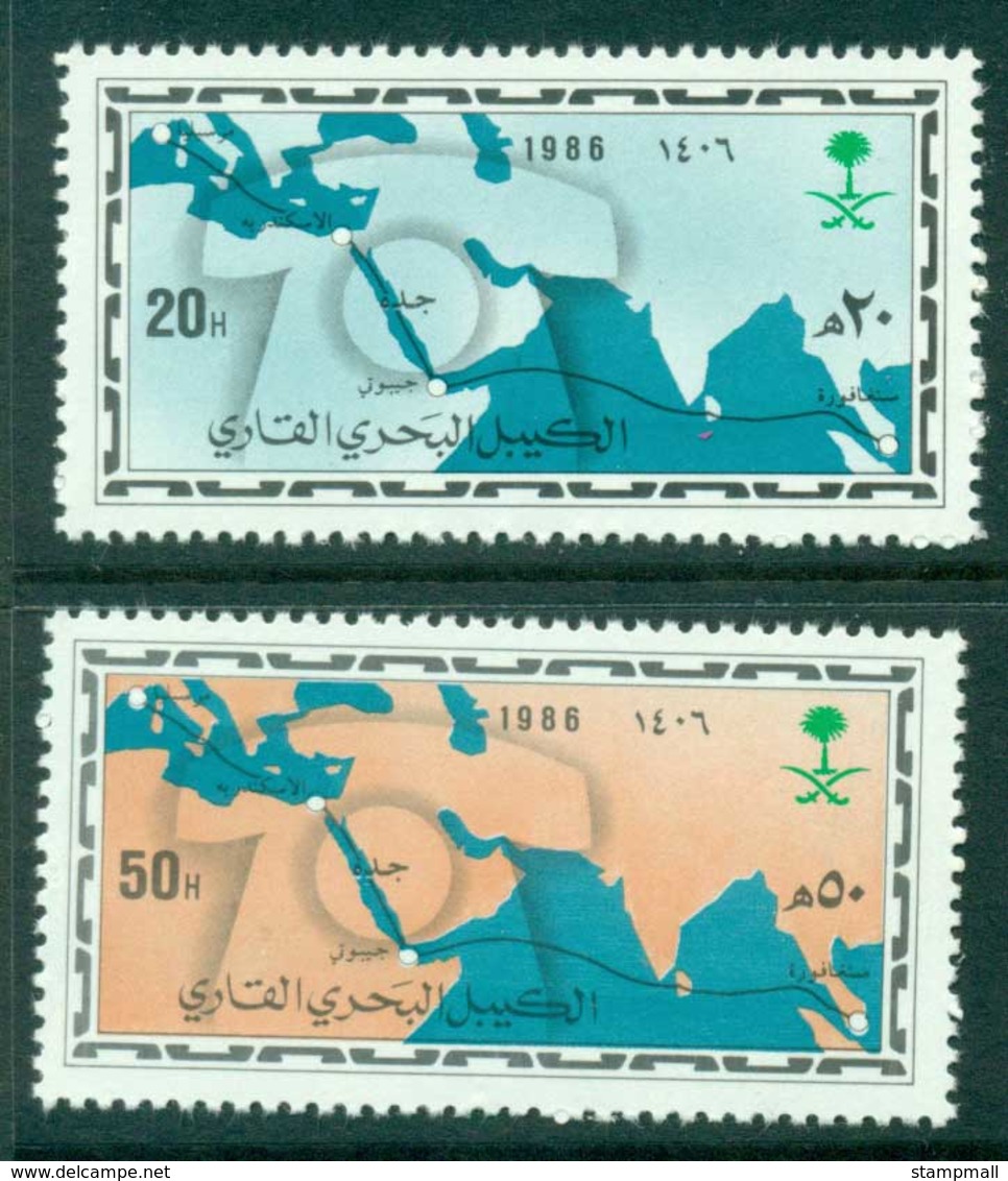 Saudi Arabia 1986 Maritime Cable MUH Lot26793 - Saudi Arabia