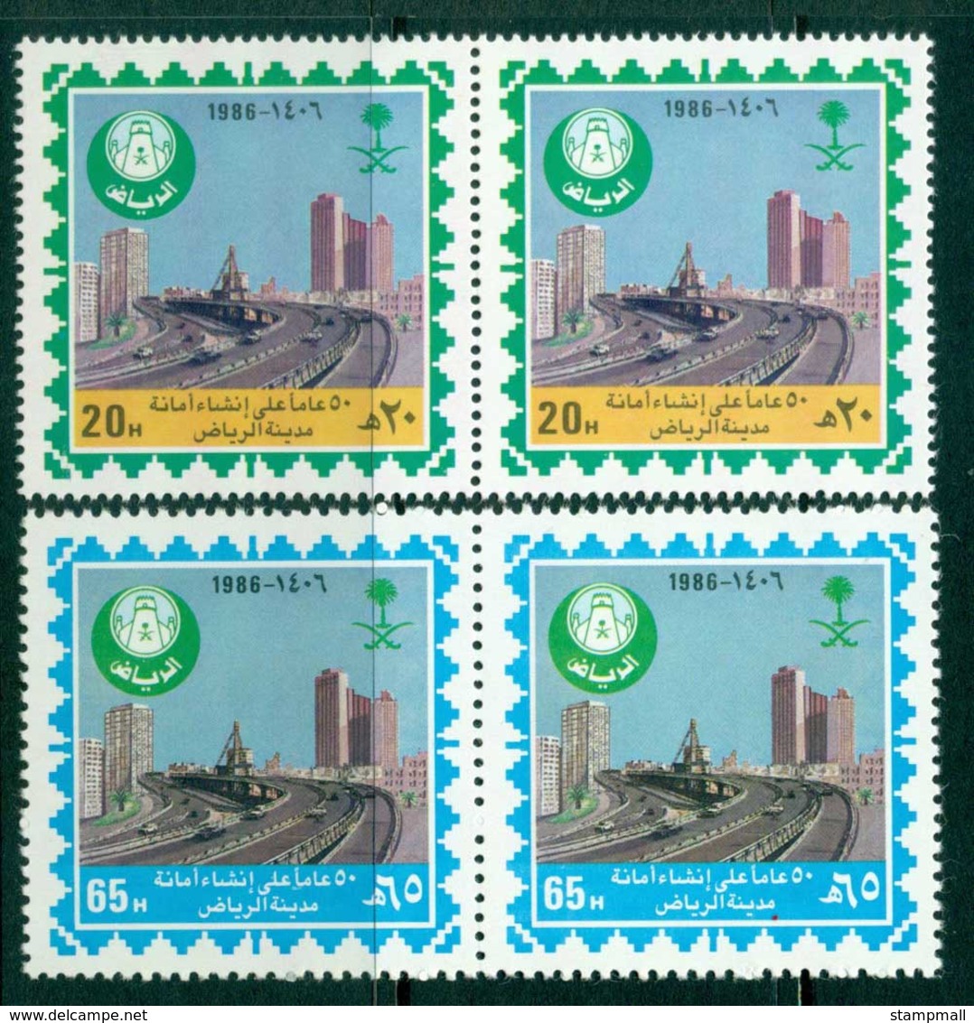 Saudi Arabia 1986 Riadh Municipality MUH Lot26799 - Saudi Arabia