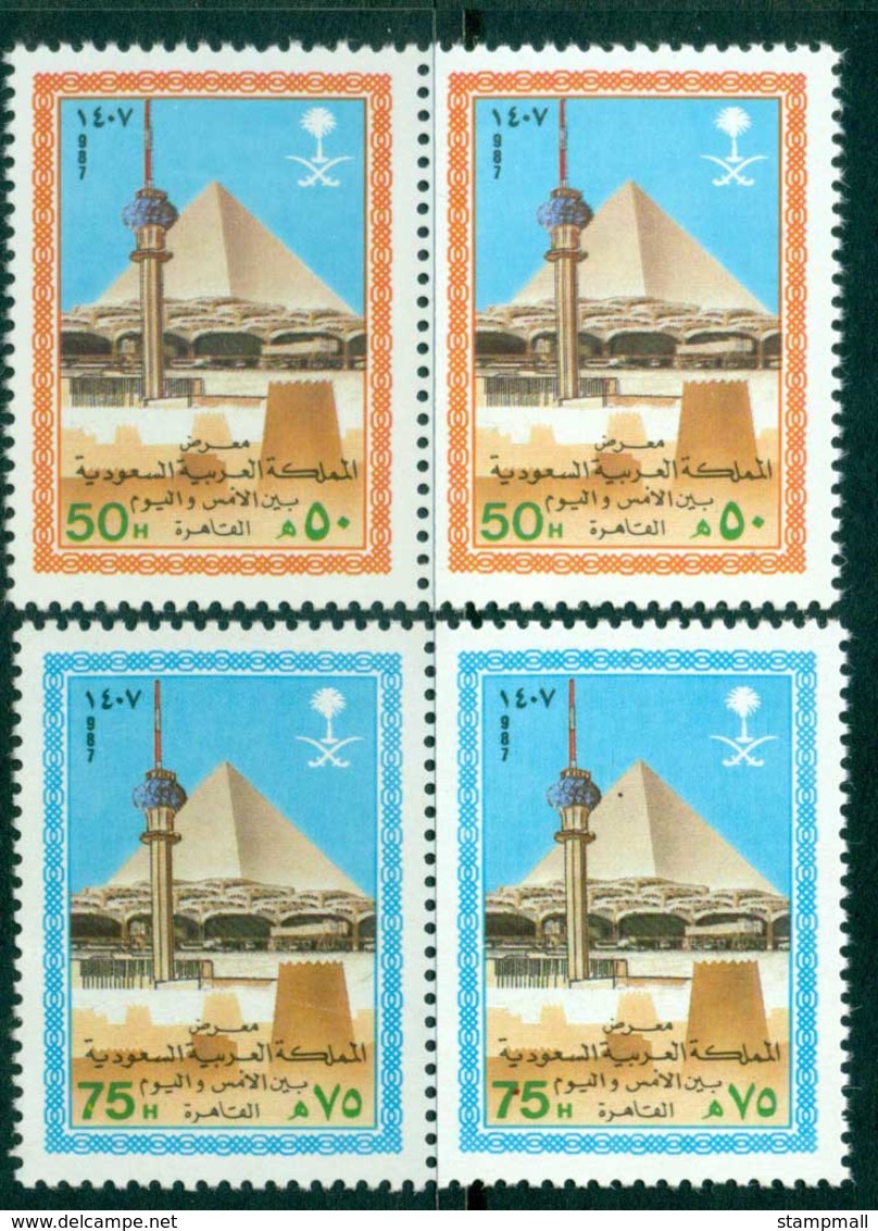 Saudi Arabia 1987 Cairo Exhibition Pair MUH Lot26806 - Saudi Arabia