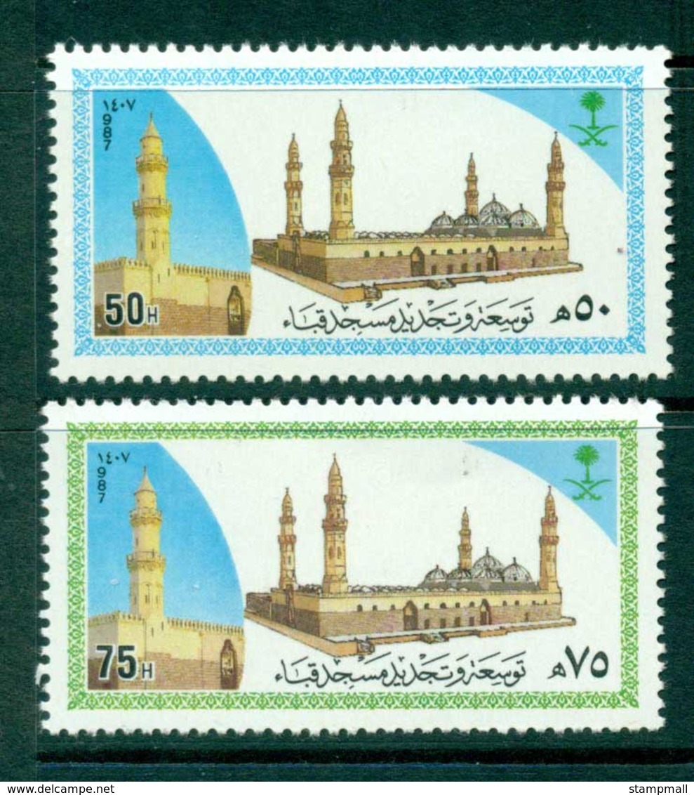 Saudi Arabia 1987 Quba Mosque MUH Lot26832 - Saudi Arabia