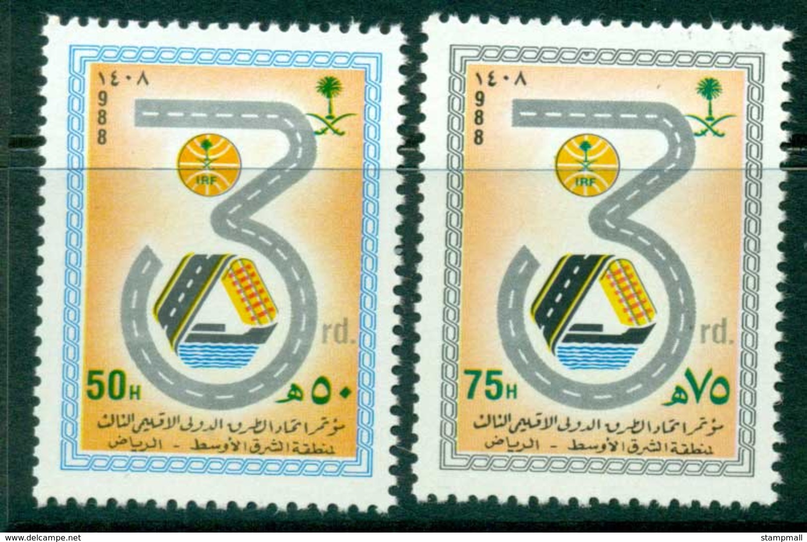 Saudi Arabia 1987 Regional Highways MUH Lot26826 - Saudi Arabia