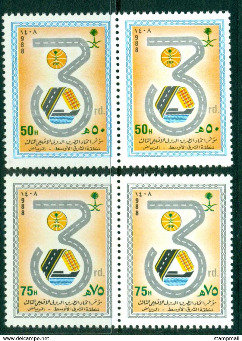 Saudi Arabia 1987 Regional Highways Pairs MUH Lot26827 - Saudi Arabia