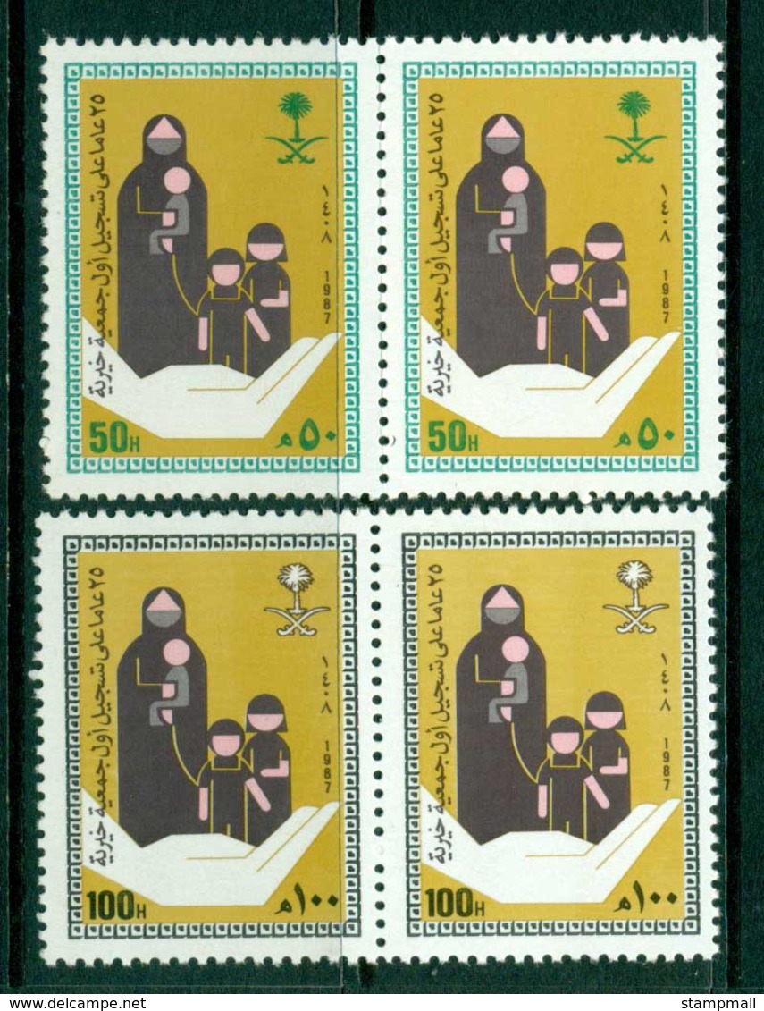 Saudi Arabia 1987 Social Welfare Pairs MUH Lot26823 - Arabie Saoudite