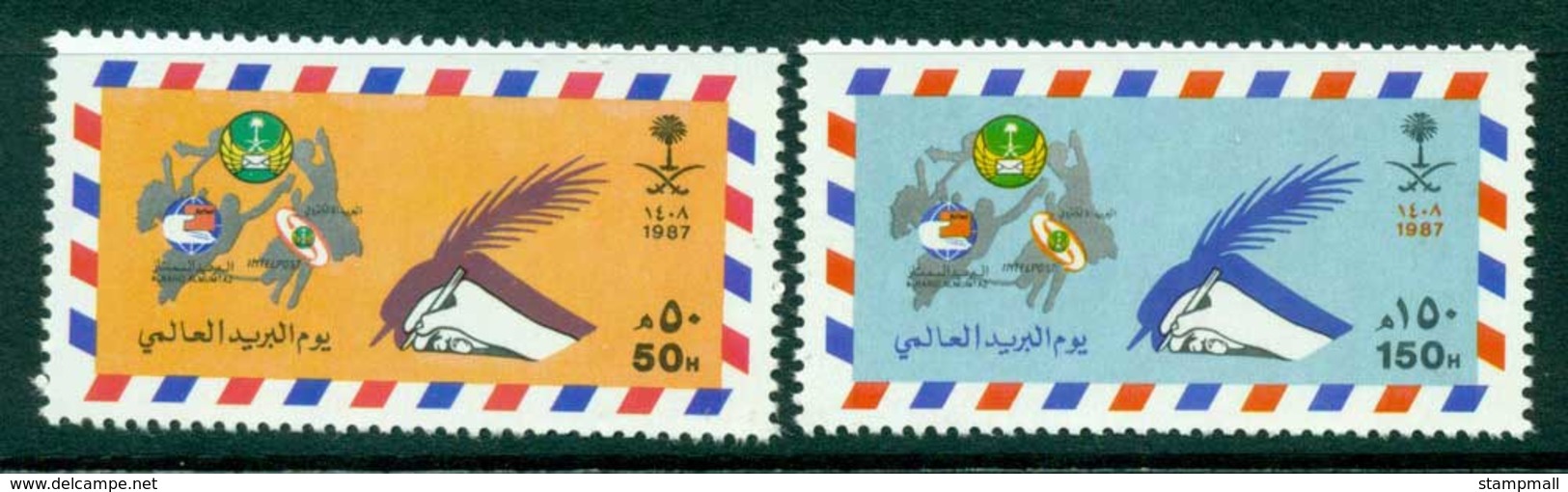 Saudi Arabia 1987 World Post Day MUH Lot26819 - Saudi Arabia