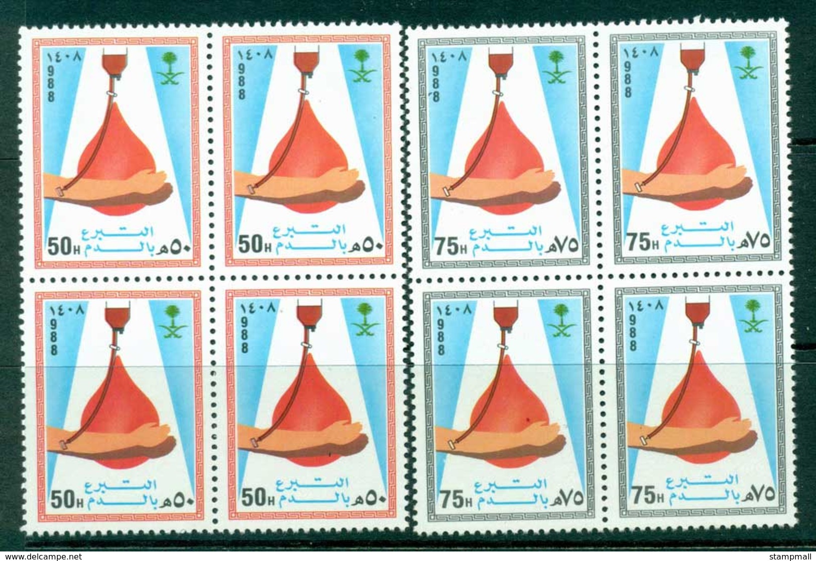 Saudi Arabia 1988 Blood Donation Block 4 MUH Lot26755 - Saudi-Arabien