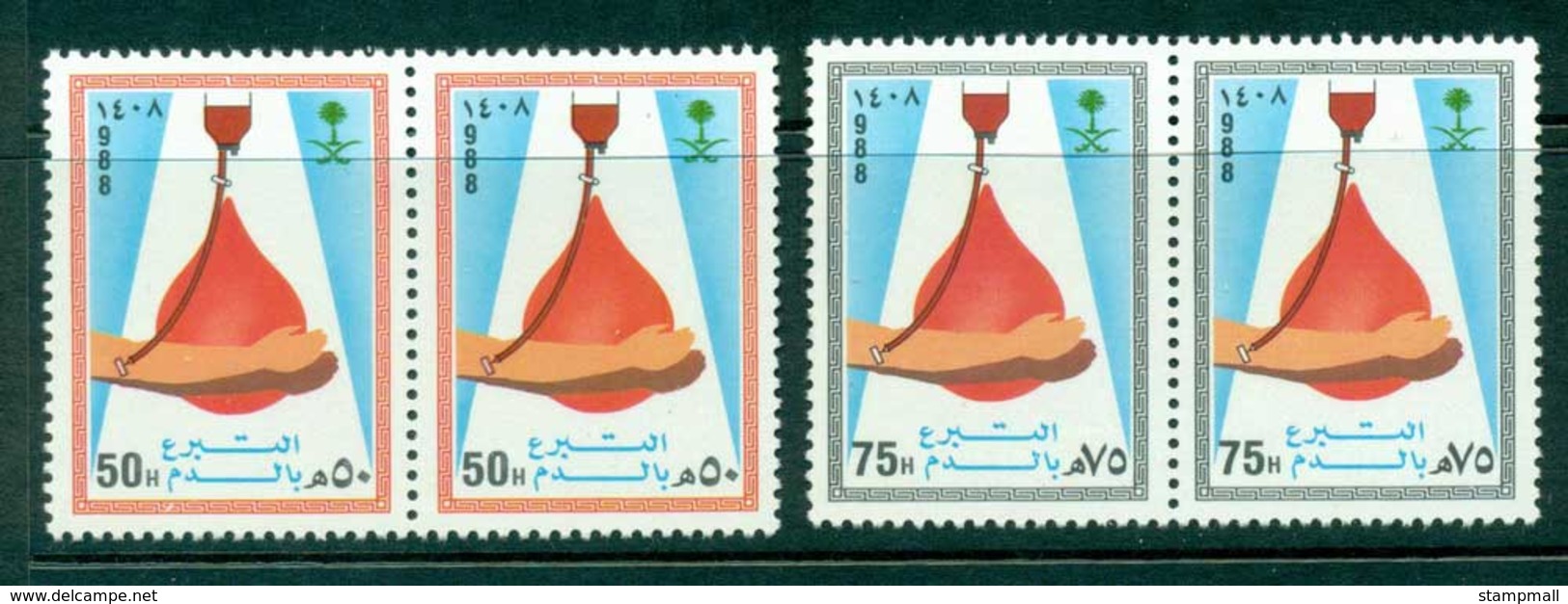 Saudi Arabia 1988 Blood Donation Pair MUH Lot26754 - Saudi Arabia