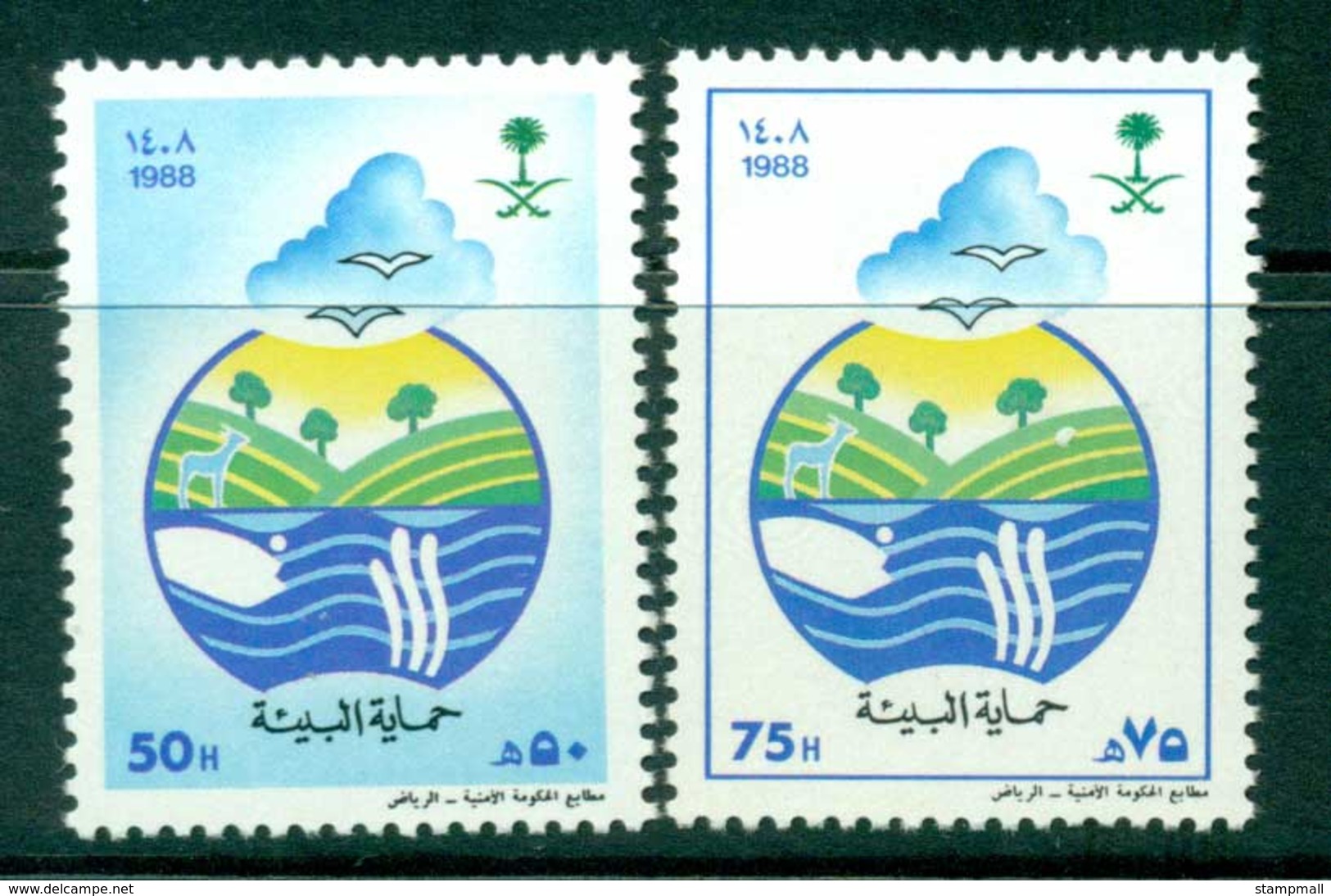 Saudi Arabia 1988 Environmental Protection MUH Lot26853 - Arabia Saudita