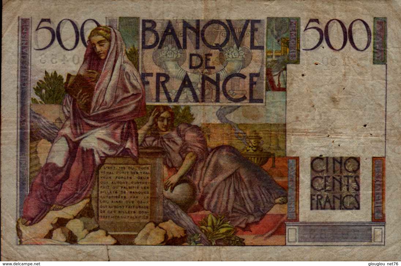 BANQUE DE FRANCE   BILLET DE 500 F  1946 - 500 F 1945-1953 ''Chateaubriand''