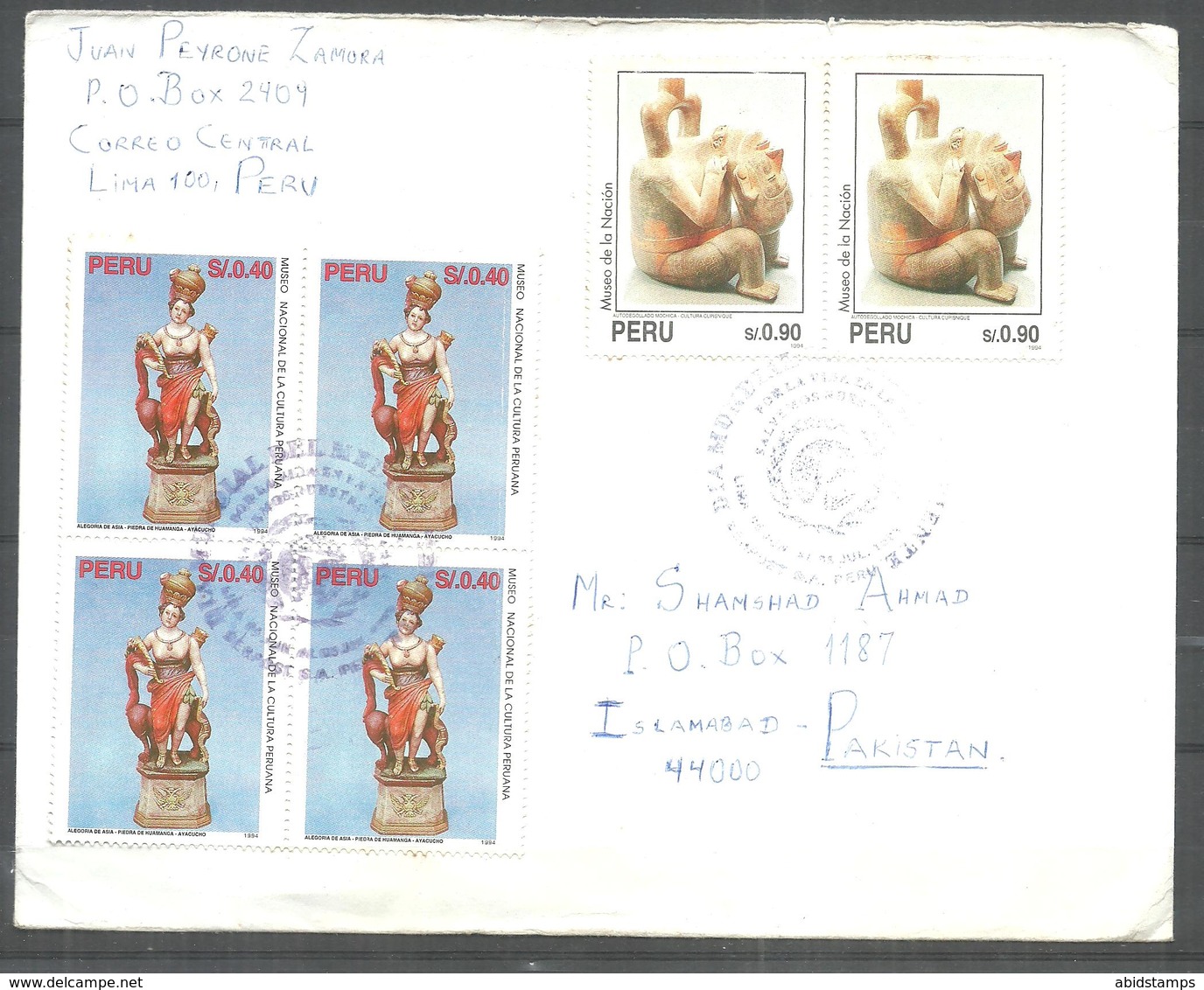 USED AIR MAIL COVER PERU TO PAKISTAN - Peru