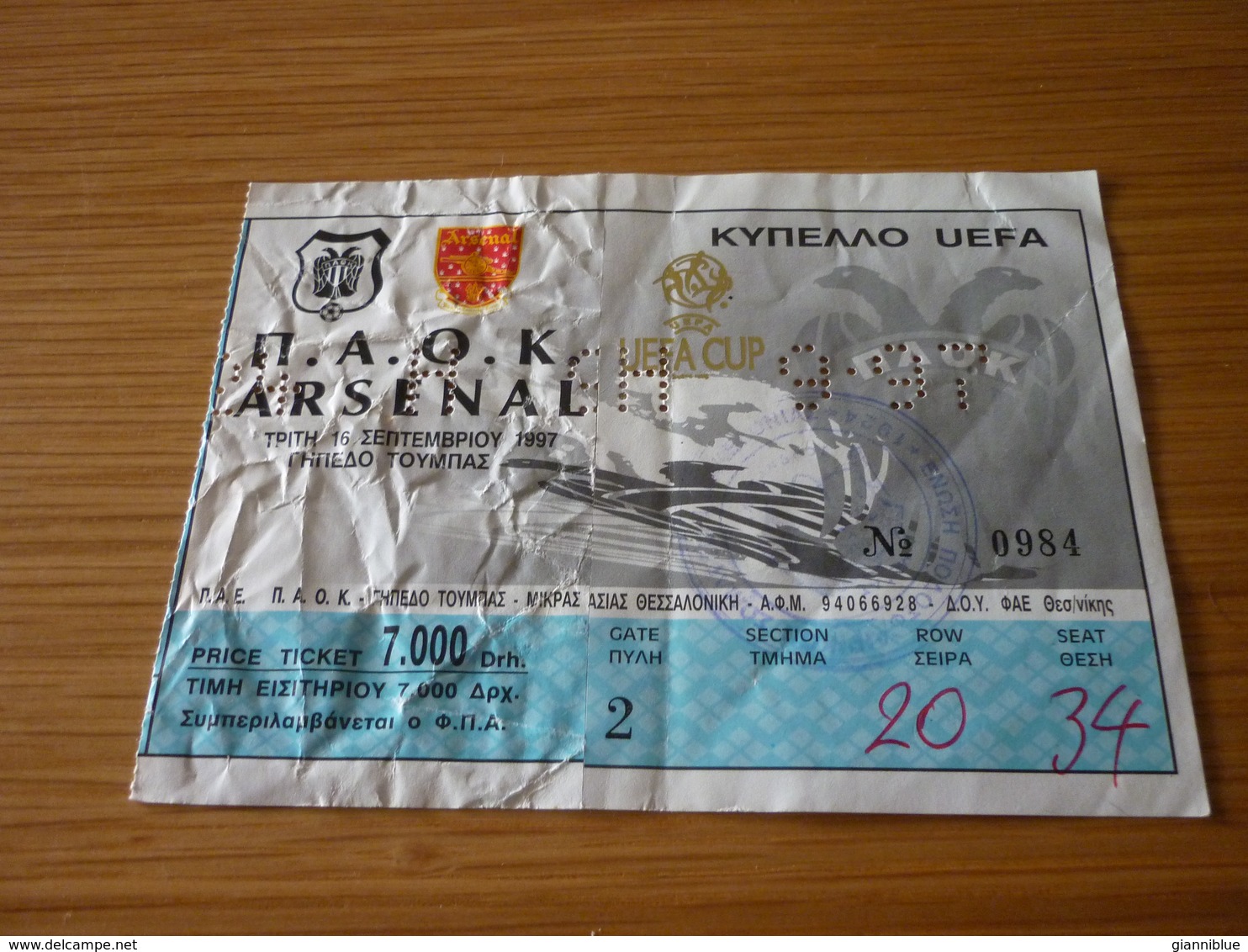 PAOK-Arsenal UEFA CUP Football Match Ticket Stub 16/09/1997 - Tickets D'entrée