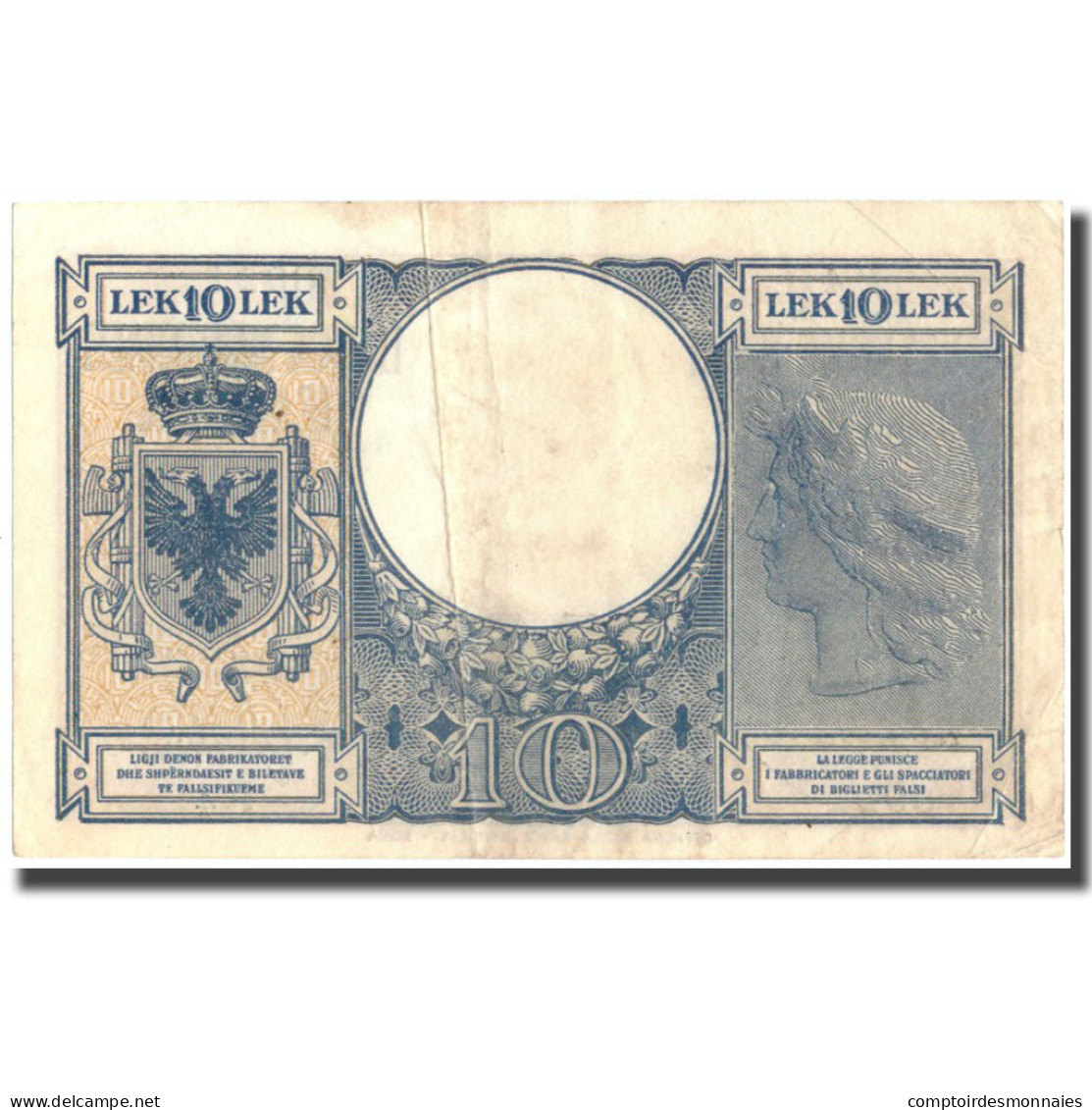 Billet, Albania, 10 Lek, KM:11, TTB+ - Albanie