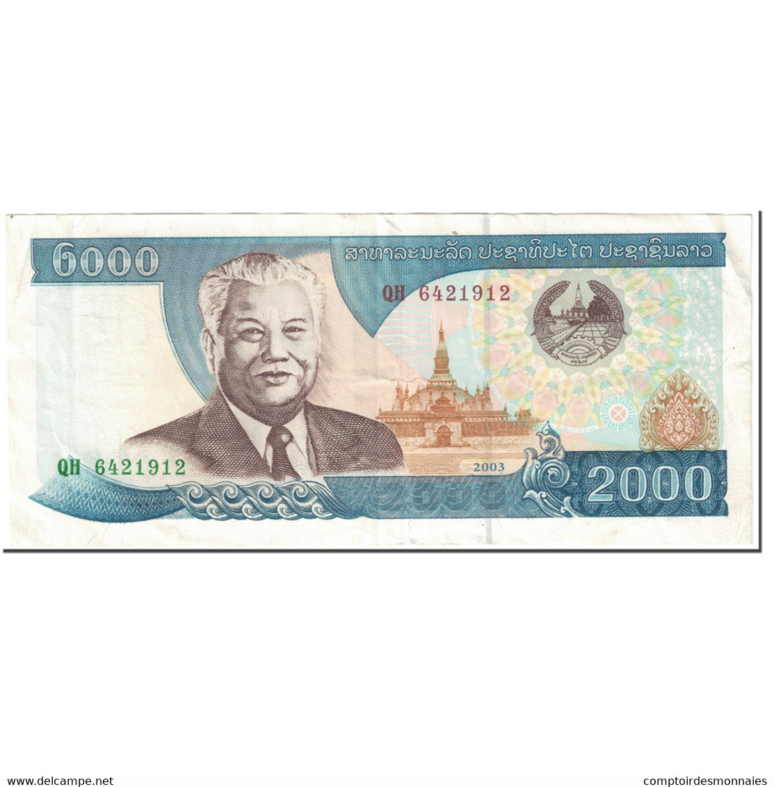 Billet, Lao, 2000 Kip, 2003, Undated (2003), KM:33b, TTB - Laos