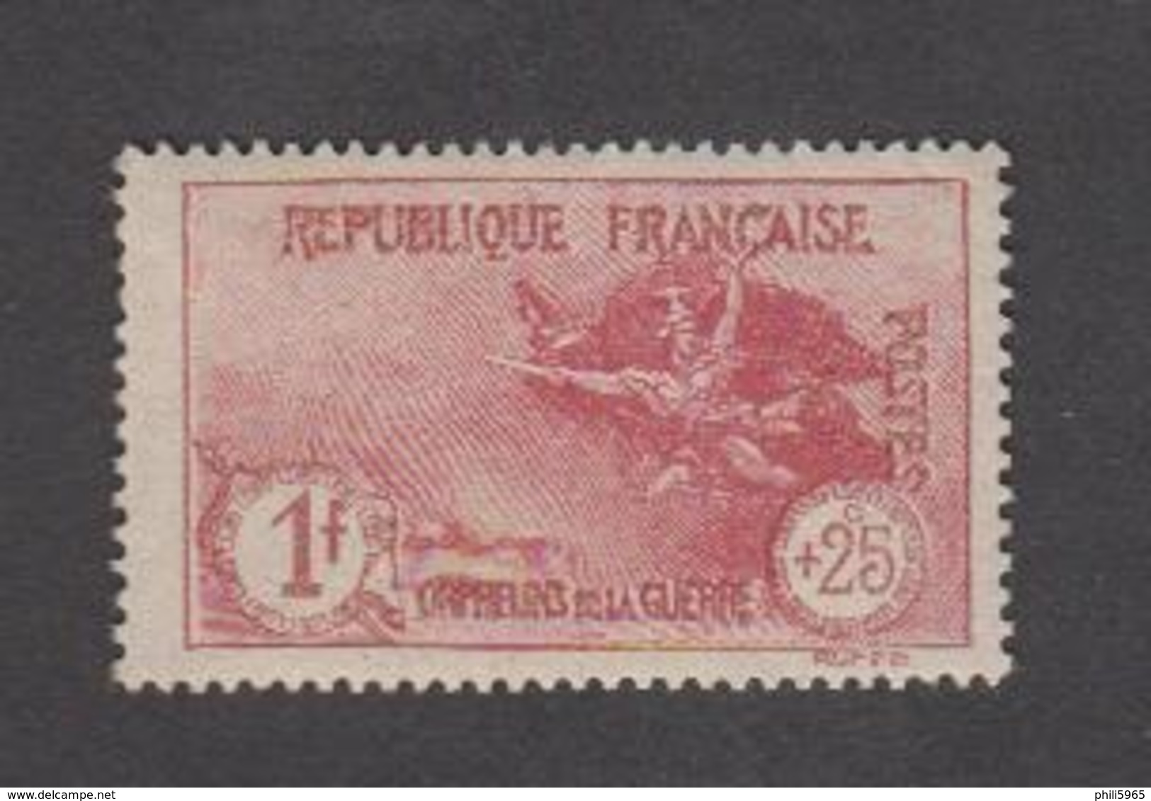 France - Orphelins  N°231 ** Neuf Sans Charnière -Côte Yvert : 190 Euros - 1926 -TB - Neufs