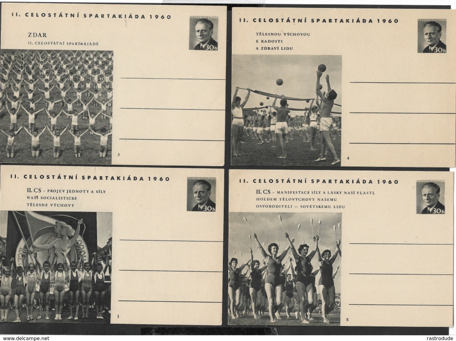 1960 Czechoslovakia 4 Unused 30h PSC Gymnastics Gymnastique Sport - CELOSTATNI SPARTAKIADA 1960 - Covers & Documents