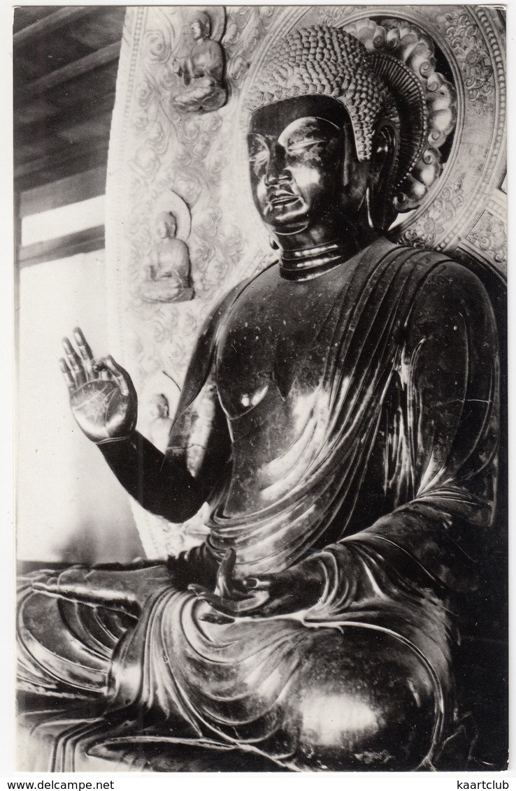Nara - Yakushi Nyorai, Yakushiji (8th Century)  - (Japan) - Black Buddha - Andere & Zonder Classificatie