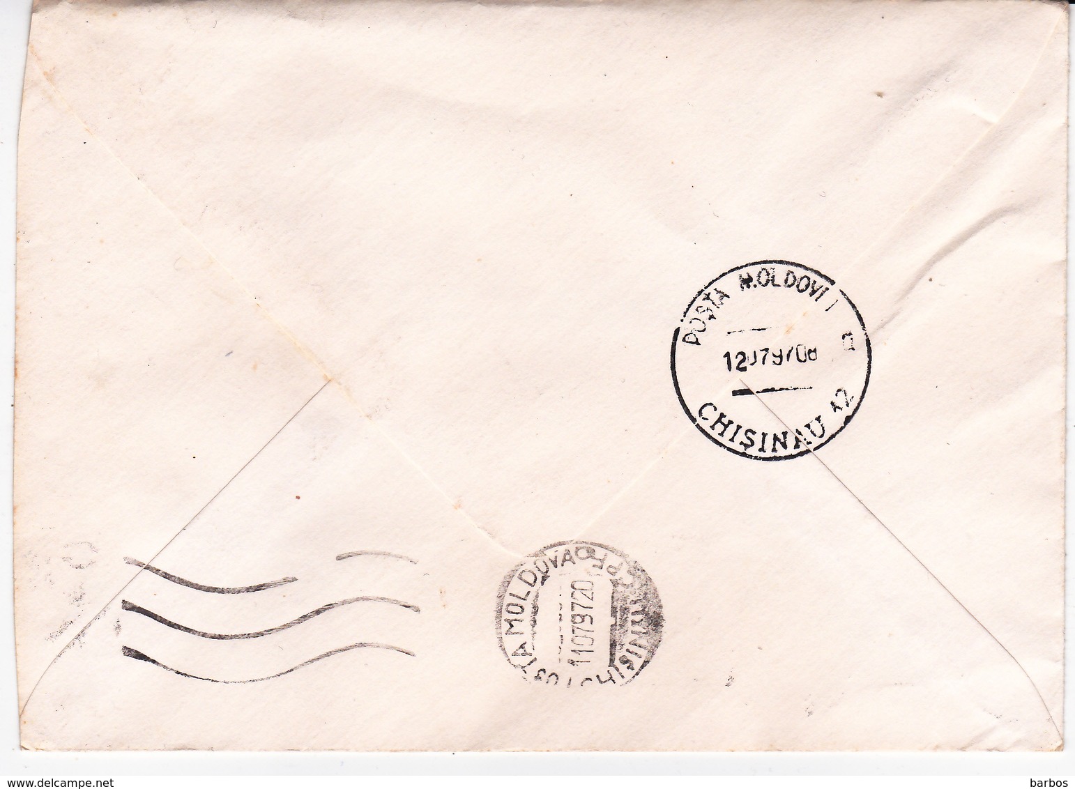 1997 , MOLDOVA , MOLDAVIE ,  MOLDAWIEN ,  MOLDAU , Cinema , Postal History , Used  Cover - Moldova