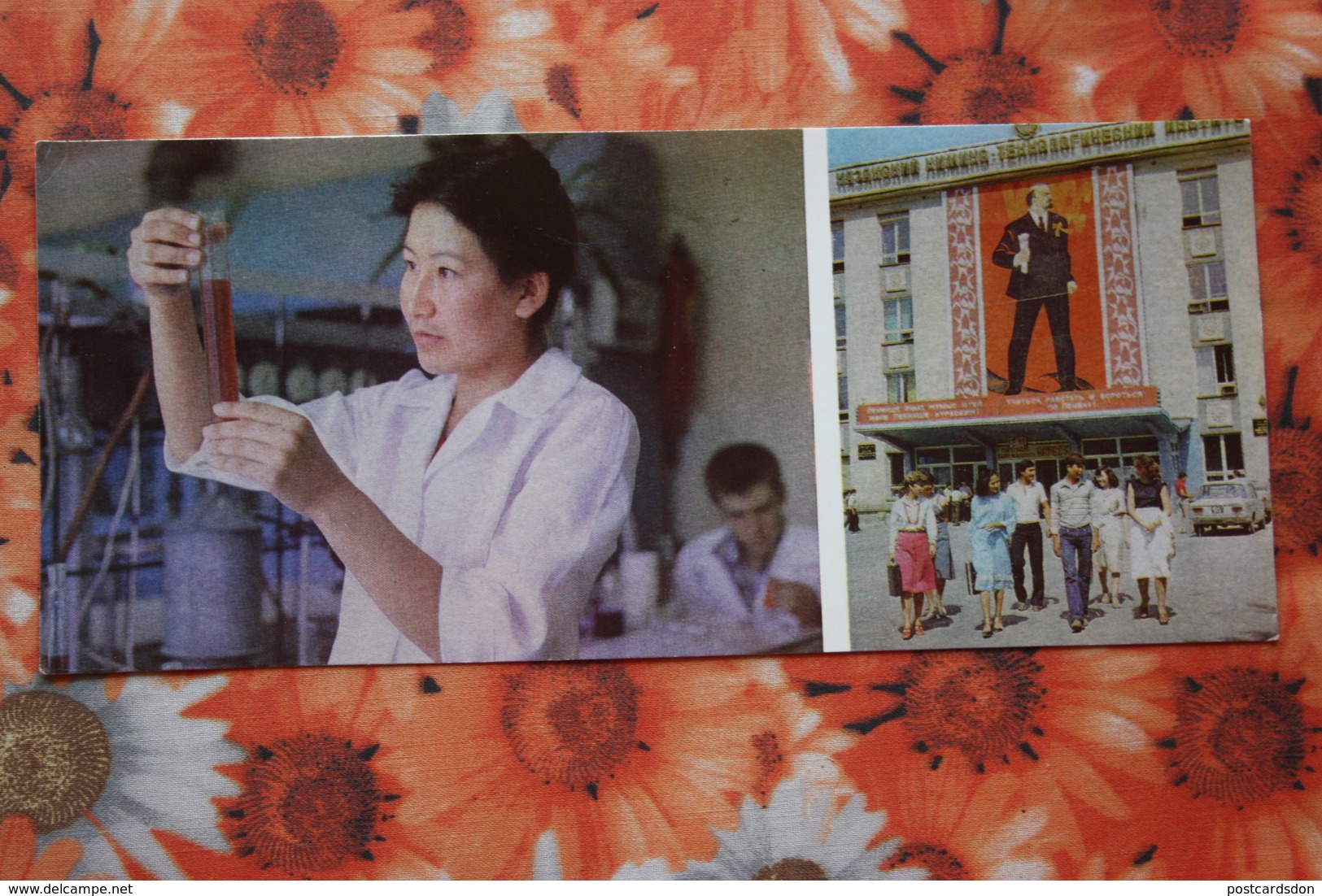 Kazakhstan. CHIMKENT. Old Postcard   - Chemical Institute, Street Propaganda  1983 - Kazakhstan