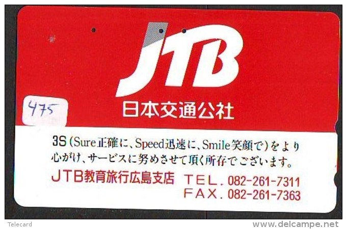 Télécarte Japon * JTB * (475) * PHONECARD JAPAN * TELEFONKARTE * - Advertising