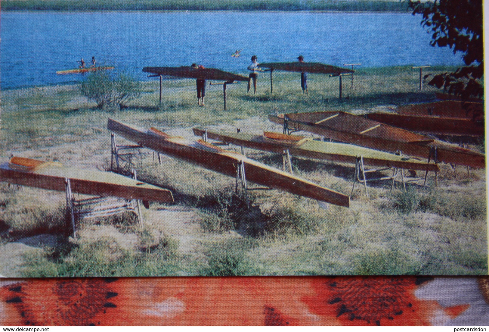 Kazakhstan. CHIMKENT. Komsomol Lake 1983 Rowing - Kazachstan