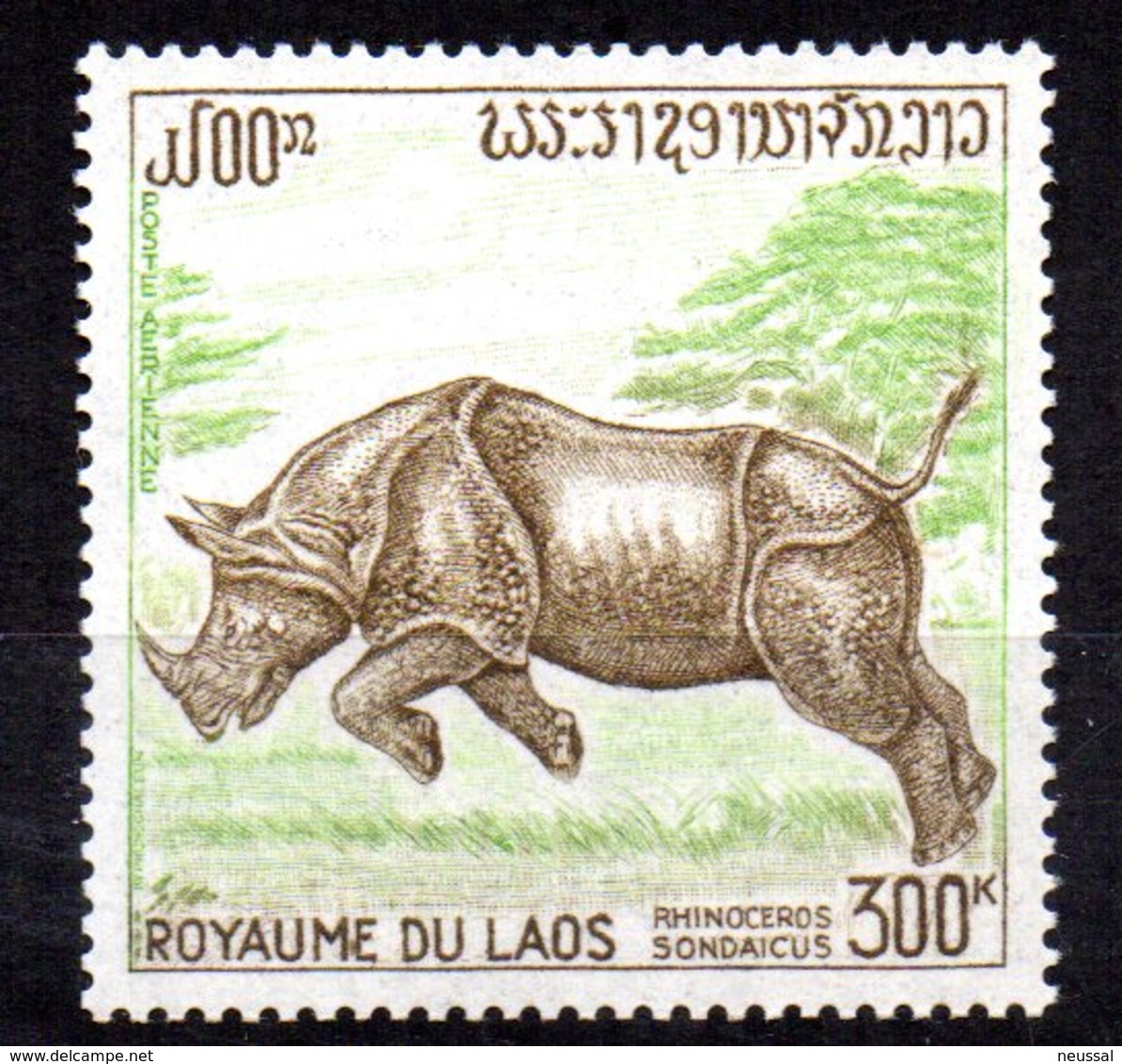 Sello Nº A-83  Laos - Rhinozerosse