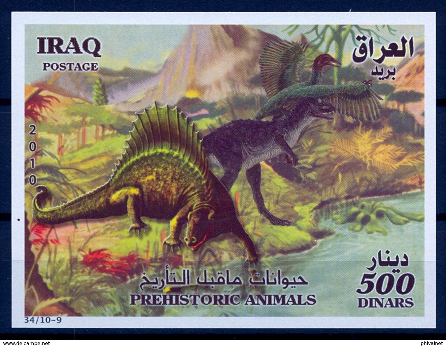 IRAQ - IRAK , AÑO 2010 , HOJITA  EN NUEVO , PERFECTA , ANIMALES PREHISTÓRICOS , DINOSAURIOS - Prehistóricos