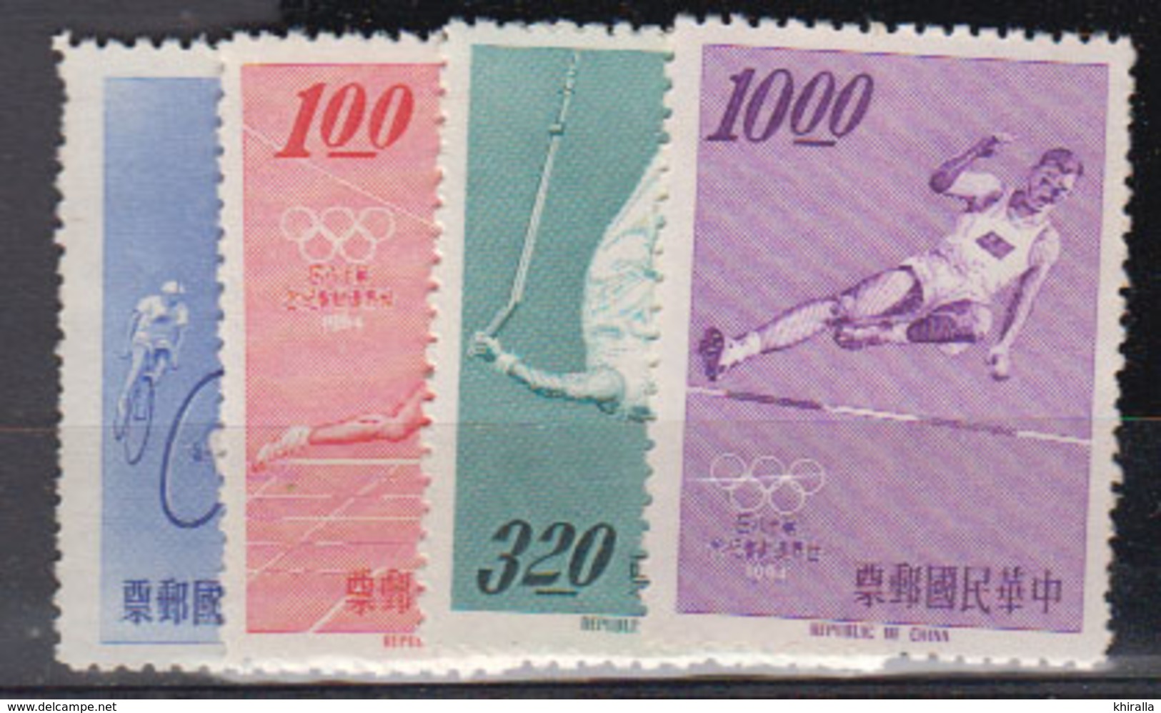 TAIWAN        1964                 N /   488  / 491                    COTE     19 , 00   EUROS    ( Q 50 ) - Neufs