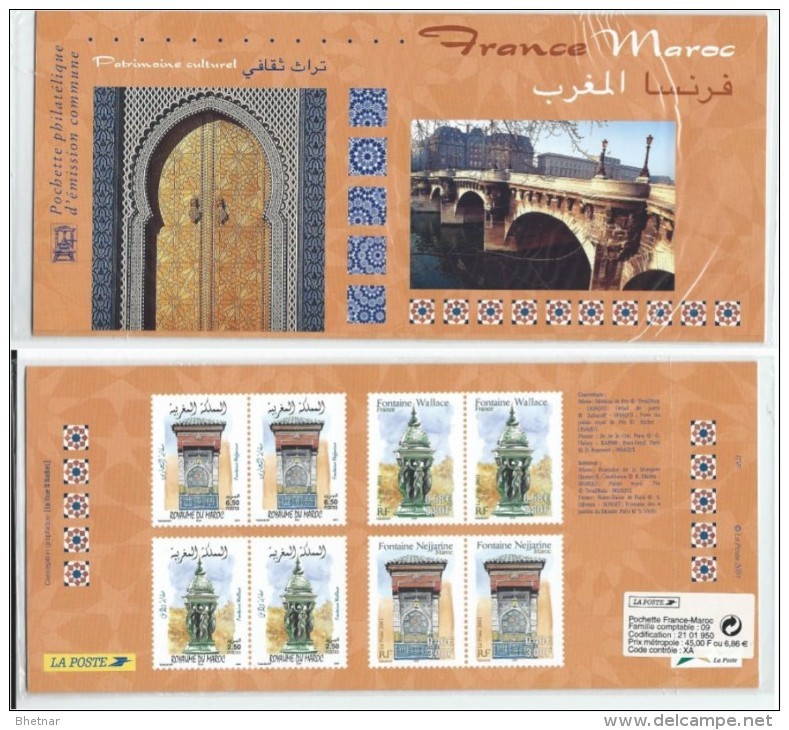 FR Emissions Communes YT P3441 " Maroc " 2001 Neuf** - Foglietti Commemorativi