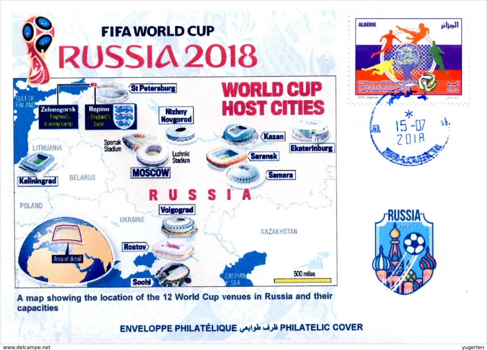 ARGHELIA 2018 - Philatelic Cover Host Cities FIFA Football World Cup Russia 2018 Fußball Футбол Россия 2018 - 2018 – Rusia