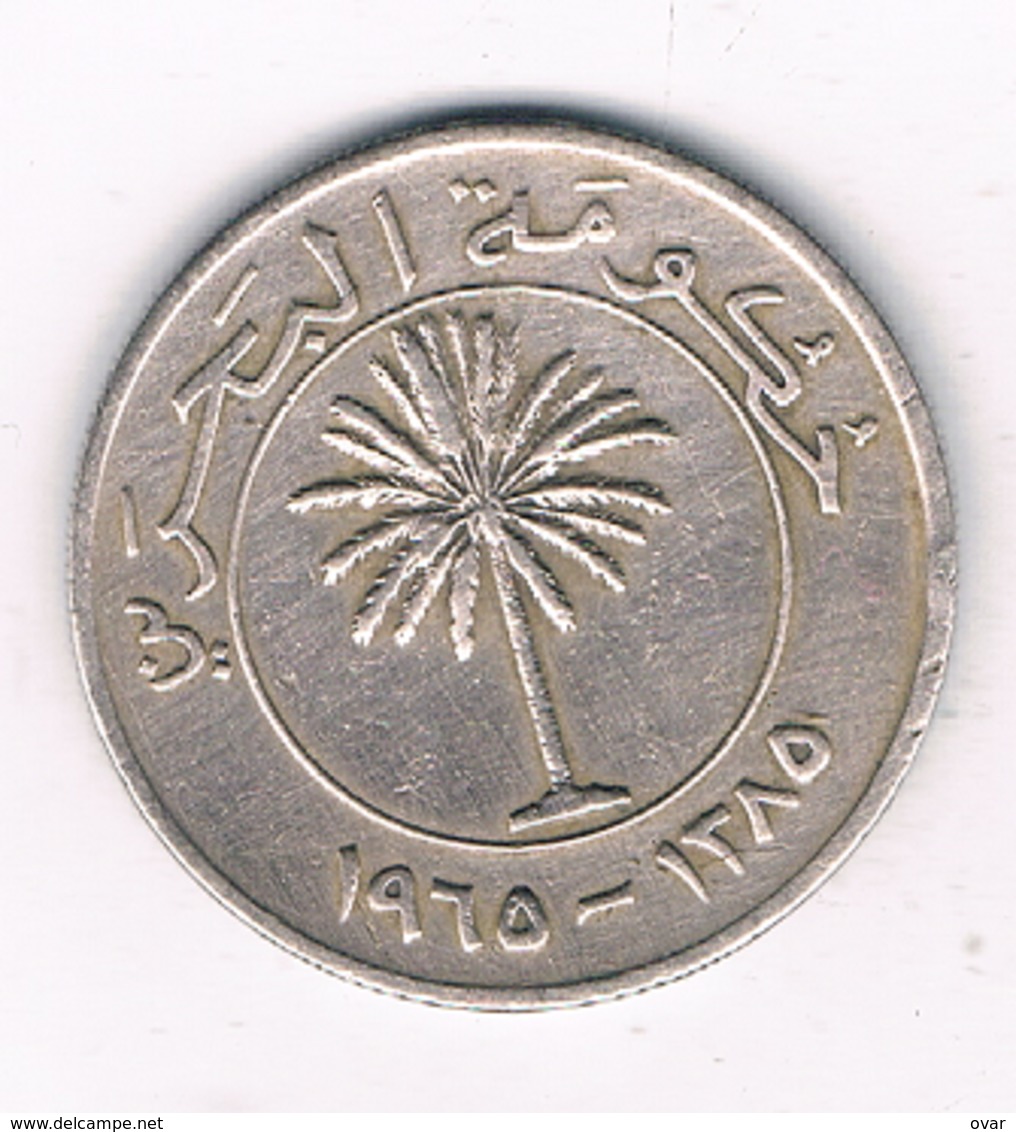 100  FILS 1965 BAHREIN /5790/ - Bahrain