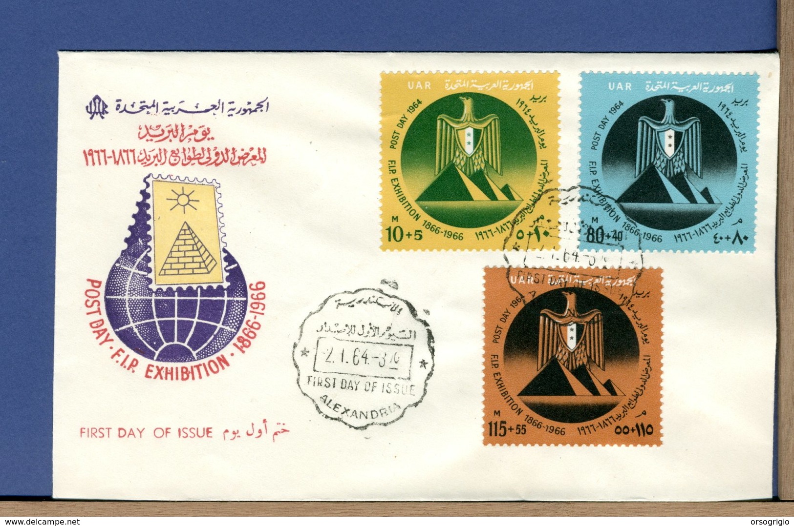 EGITTO - UAR - EGYPT - 1964 -  POST DAY - FIP EXHIBITION - FDC - Storia Postale