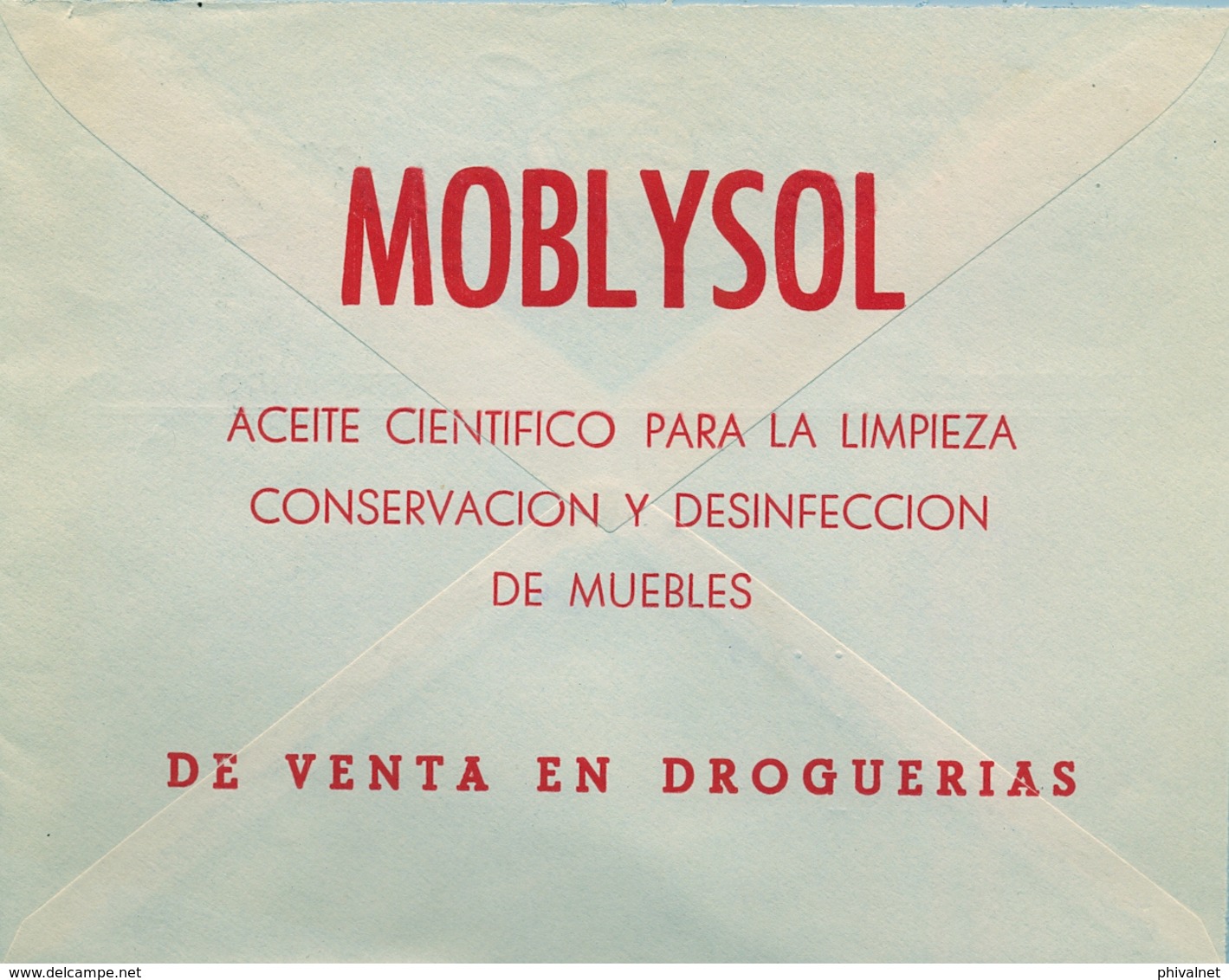 1965 , MURCIA , SOBRE COMERCIAL CIRCULADO , INDUSTRIAS FLORYSOL - ESPINARDO - Lettres & Documents