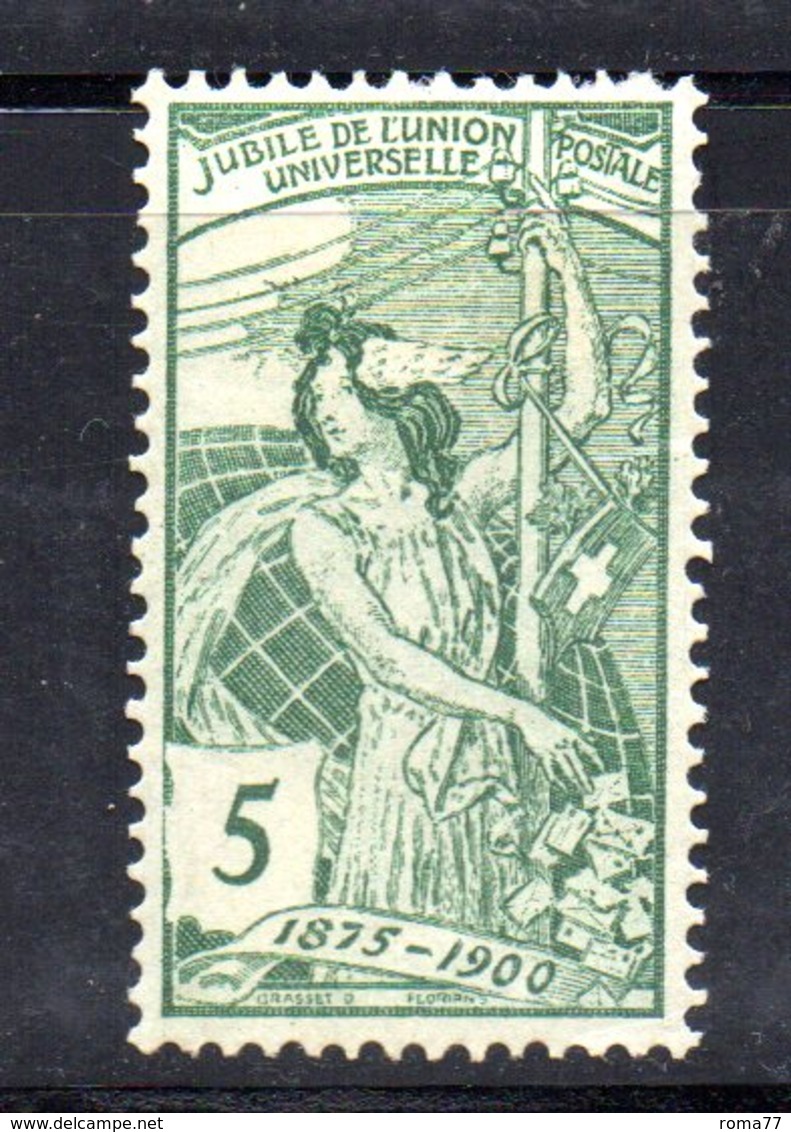 209/1500 - SVIZZERA 1900 , UPU Il N. 86  *  Linguella Pesante - Neufs