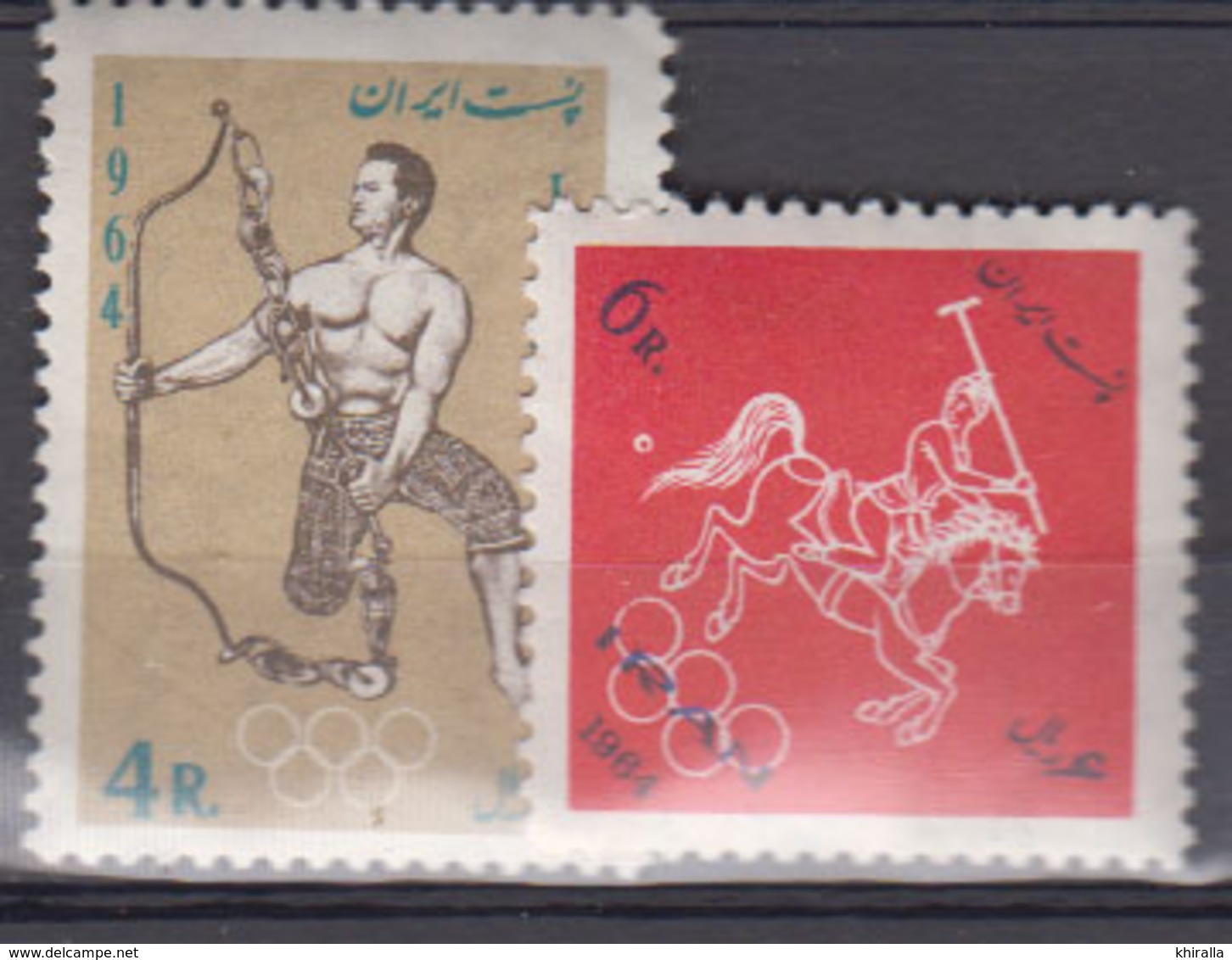 IRAN     1964               N.     1084 / 1085         COTE     4 , 75    EUROS      ( Q 61 ) - Iran