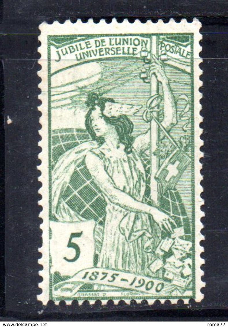 210/1500 - SVIZZERA 1900 , UPU Il N. 86  ***  Gomma Integra MNH - Unused Stamps