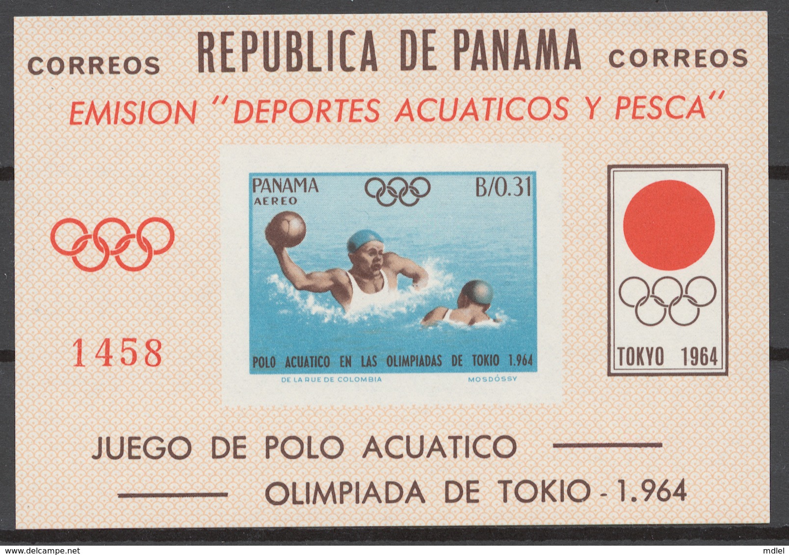 Panama 1964 Mi# 740-45+ Bl.22** AQUATIC SPORTS, OLYMPIC GAMES TOKYO 64 - Panama