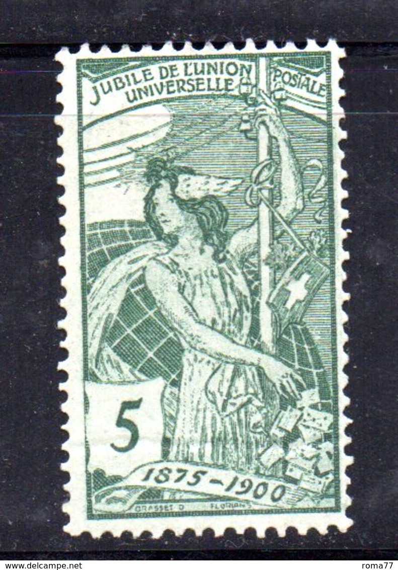 212/1500 - SVIZZERA 1900 , UPU Il N. 86  ***  Gomma Integra MNH. Piega Di Carta - Nuovi