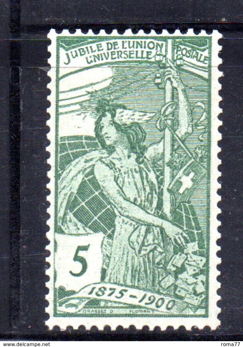 215/1500 - SVIZZERA 1900 , UPU Il N. 86  ***  MNH - Unused Stamps